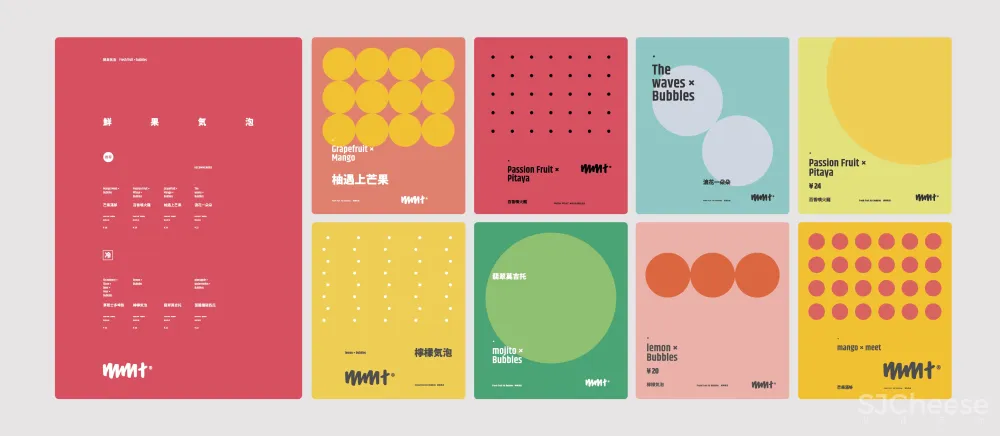 MMT to go IN SHENZHEN