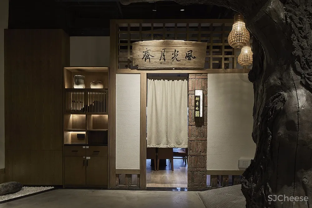 【新作】集嘉设计 | 风夫子餐厅