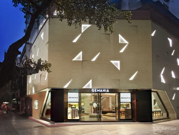 宜宾Gemania珠宝店设计