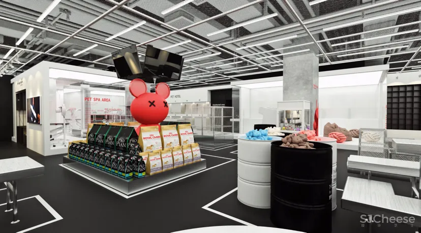 The way pet store in WUHAN