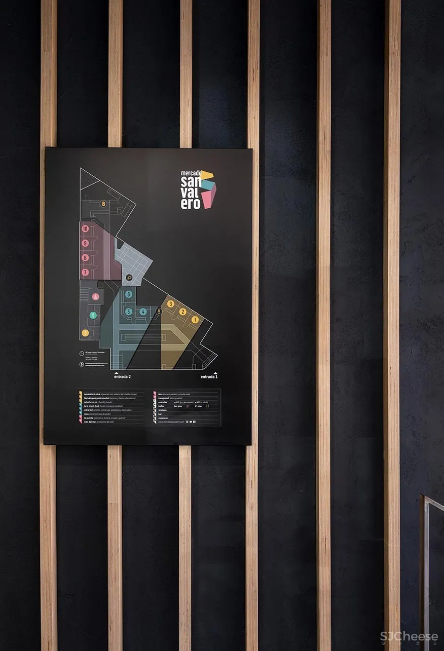 新作 | Nihil Estudio:巴伦西亚 Mercado San Valero食品市场 首