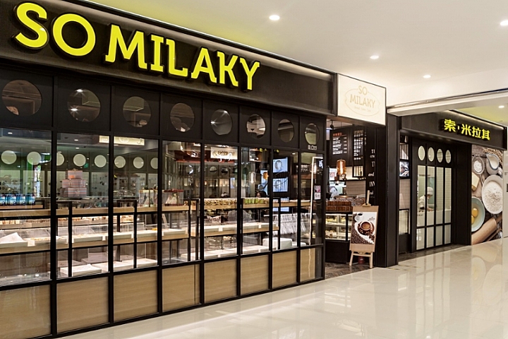 SO MILAKY绍兴金帝银泰城店