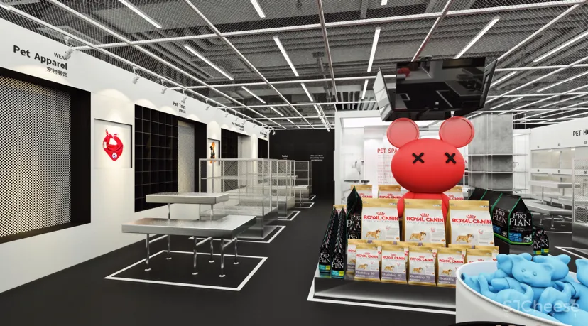 The way pet store in WUHAN