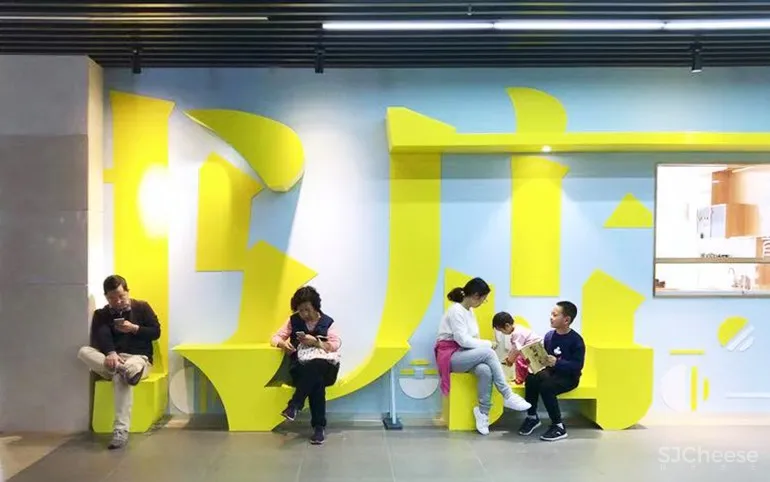 上海交通大学曦潮书店 / 思作设计工作室