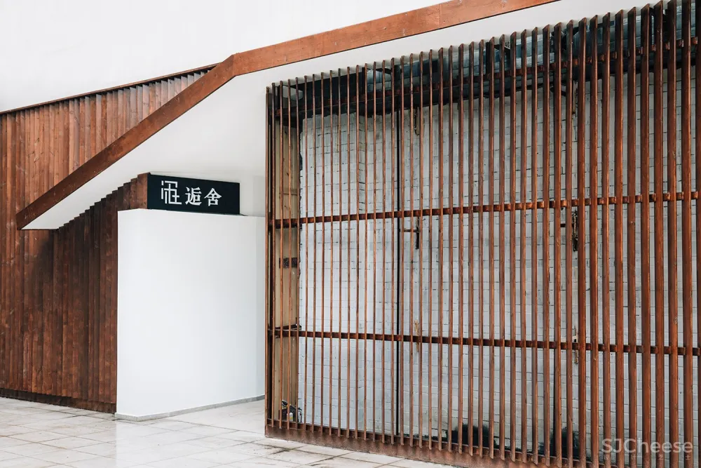 季意空间设计 新作首发 | AKA CAFÉ