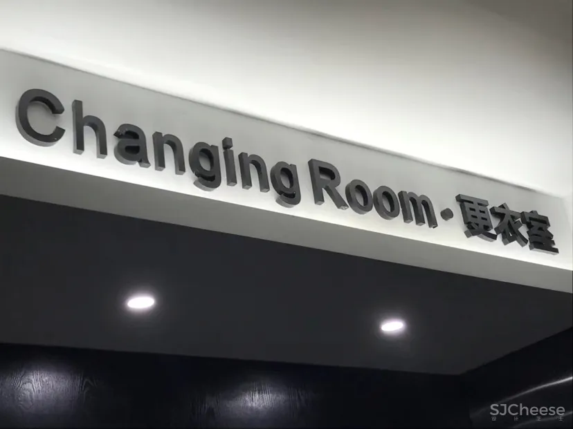 THE CAMPUS IN DONGGUAN