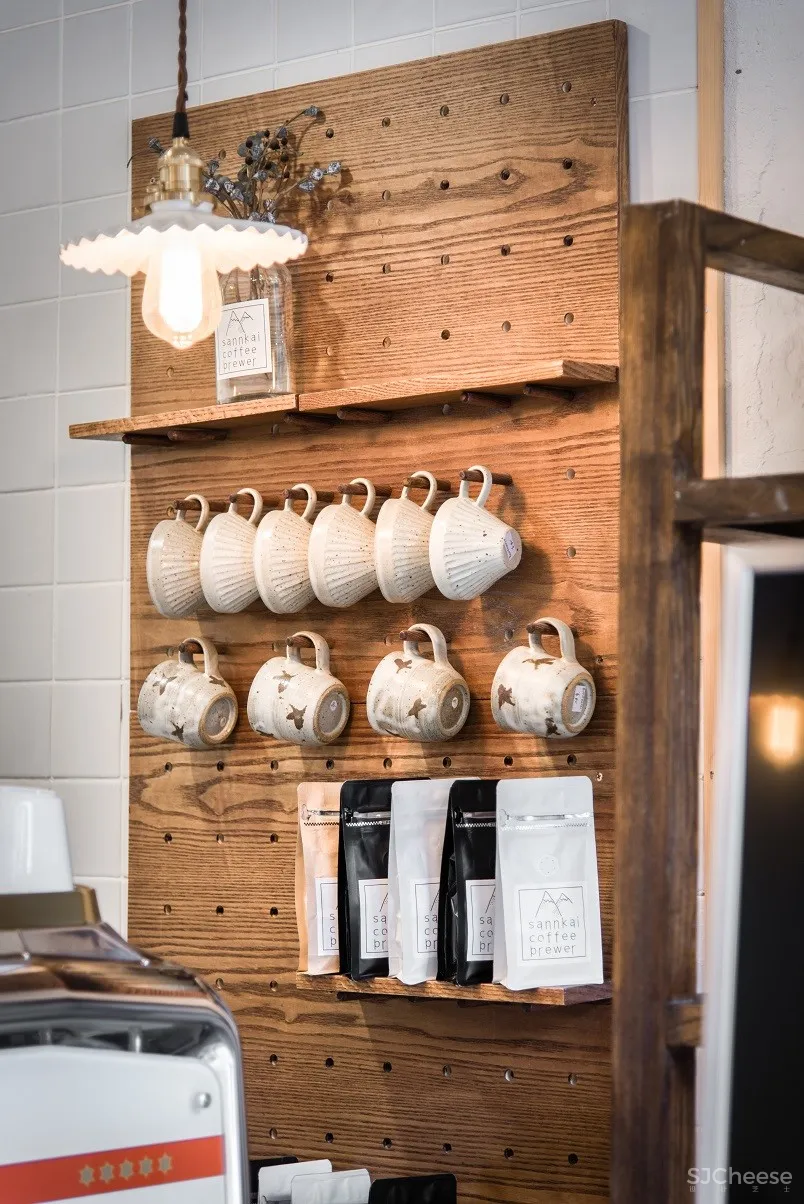 山海烧肉-HoPuDesign