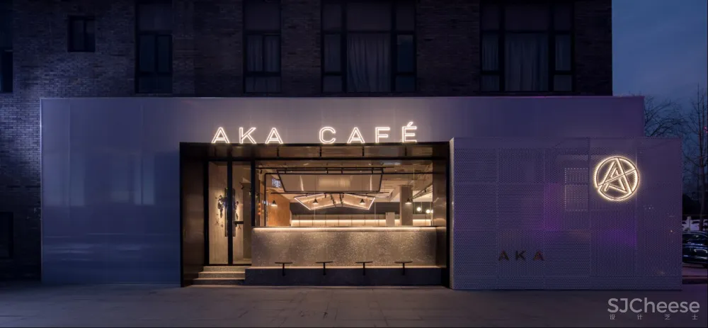 季意空间设计 新作首发 | AKA CAFÉ