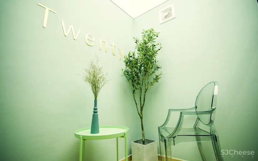 TWENTY SKIN CARE IN SHENZHEN