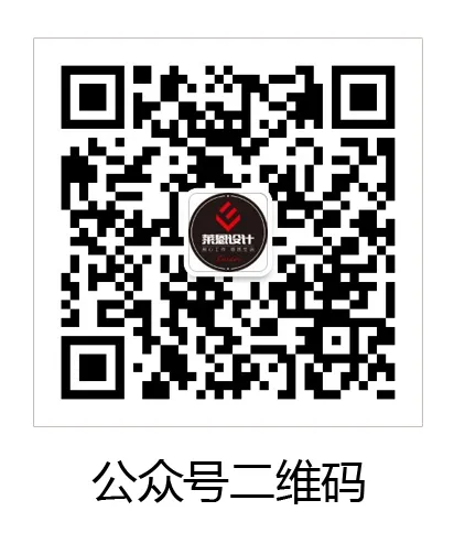 武汉爱微医疗美容 莱恩设计