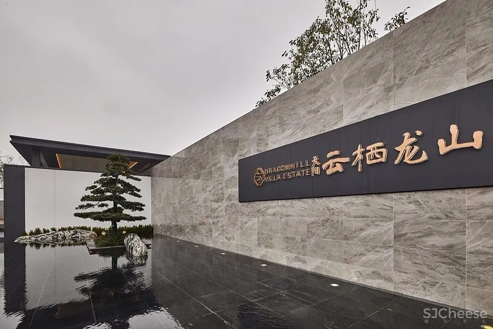 世外桃源般的静心之所丨以现代的方式诠释东方的韵味