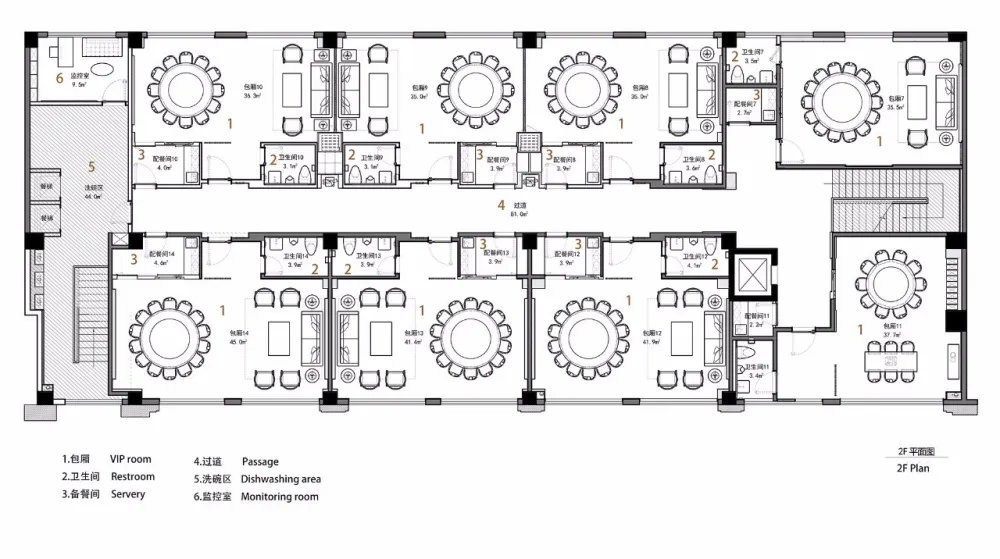 最新 | 岁寒三友:高级黑如何演绎盛唐典雅与气度