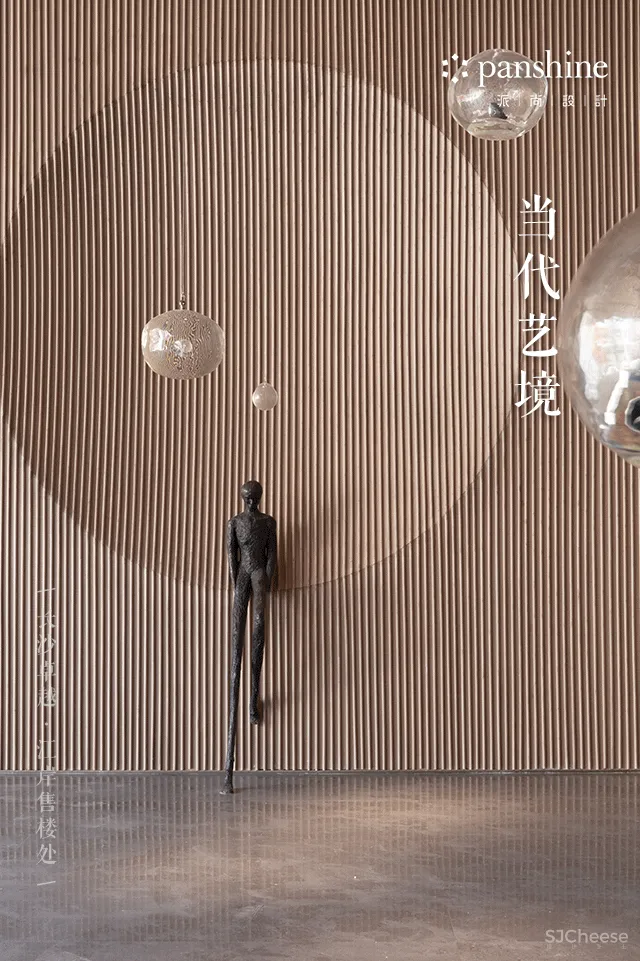 新作 | 安静的艺术:所有的设计想象,都是基于心灵而出发