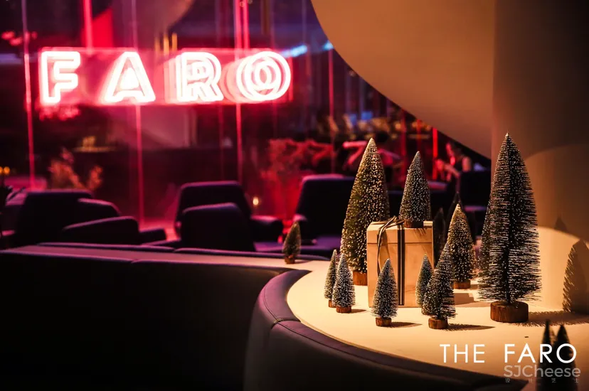 THE FARO IN SHENZHEN