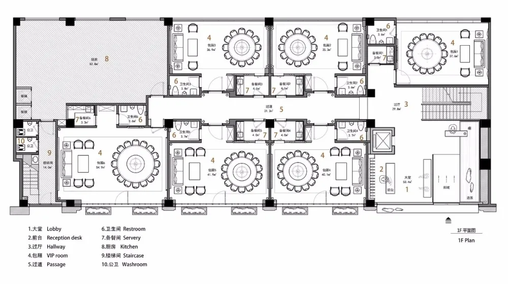 最新 | 岁寒三友:高级黑如何演绎盛唐典雅与气度