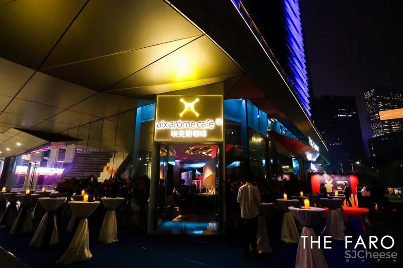 THE FARO IN SHENZHEN