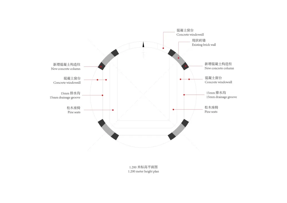 Pump House / Design and Research Institute of Shanghai Construction No.7