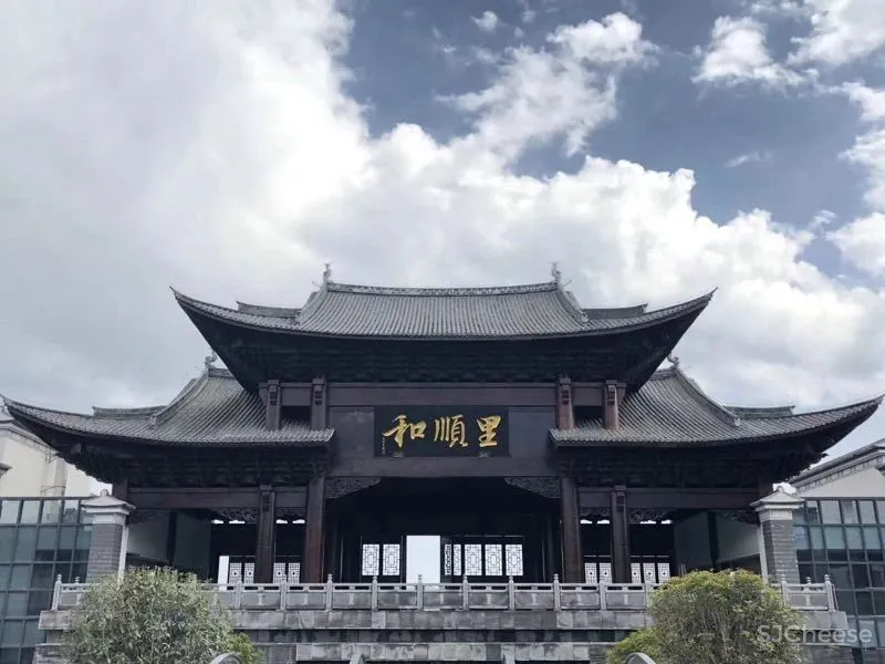 新作 | 极致东方,演绎最美的诗意栖居