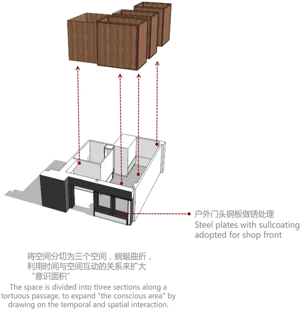 新作 | 无序建筑:北京 元古餐厅