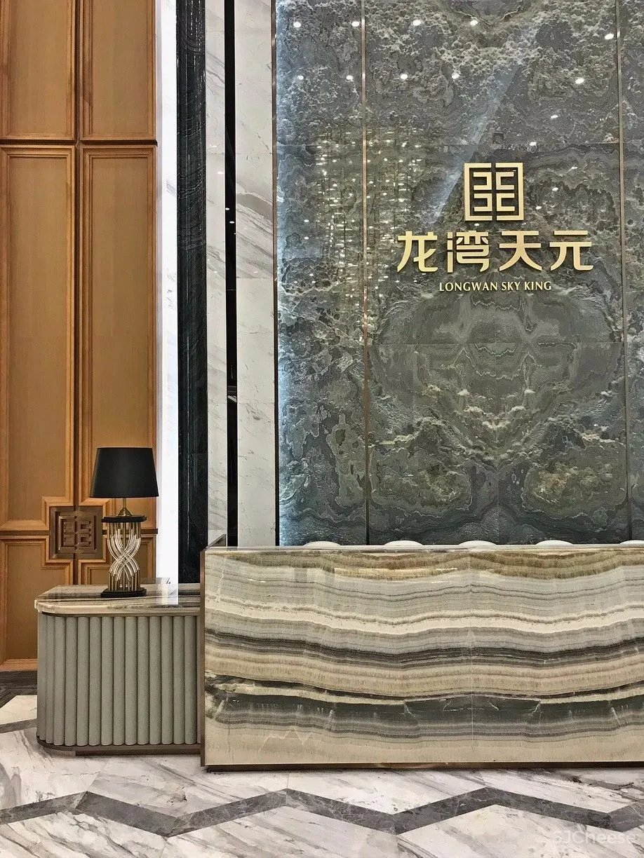 天光潋滟晴方好丨元星启正气恢弘