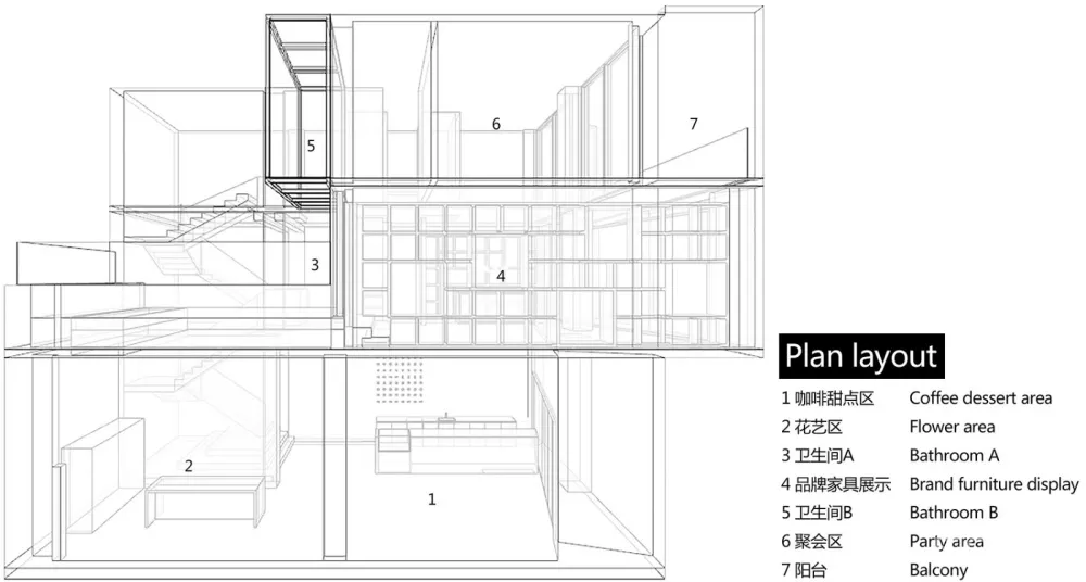 “乐默”生活方式工作室,江阴 / 精成空间设计