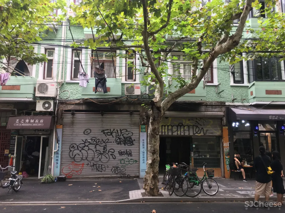 Allongé café,上海 / 静谧设计研究室