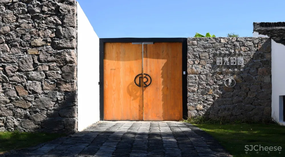 篱外·时光的圆度假酒店 / 元秀万建筑事务所