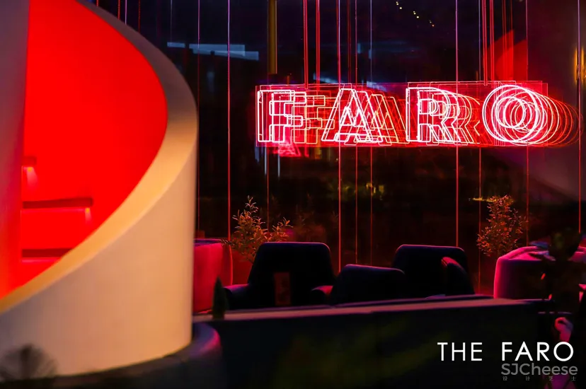 THE FARO IN SHENZHEN