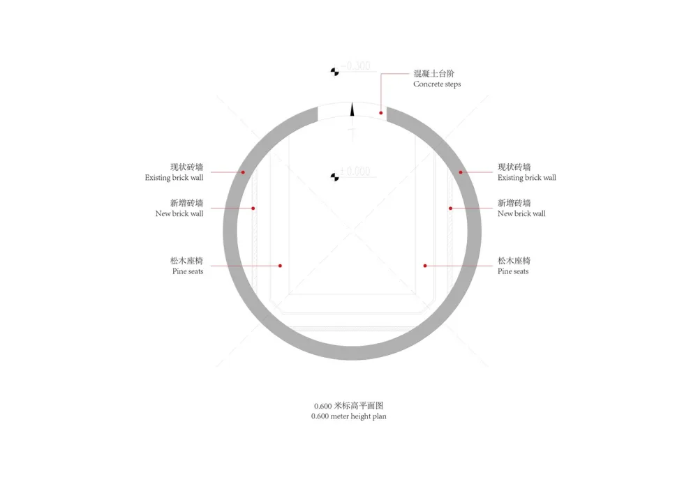 Pump House / Design and Research Institute of Shanghai Construction No.7