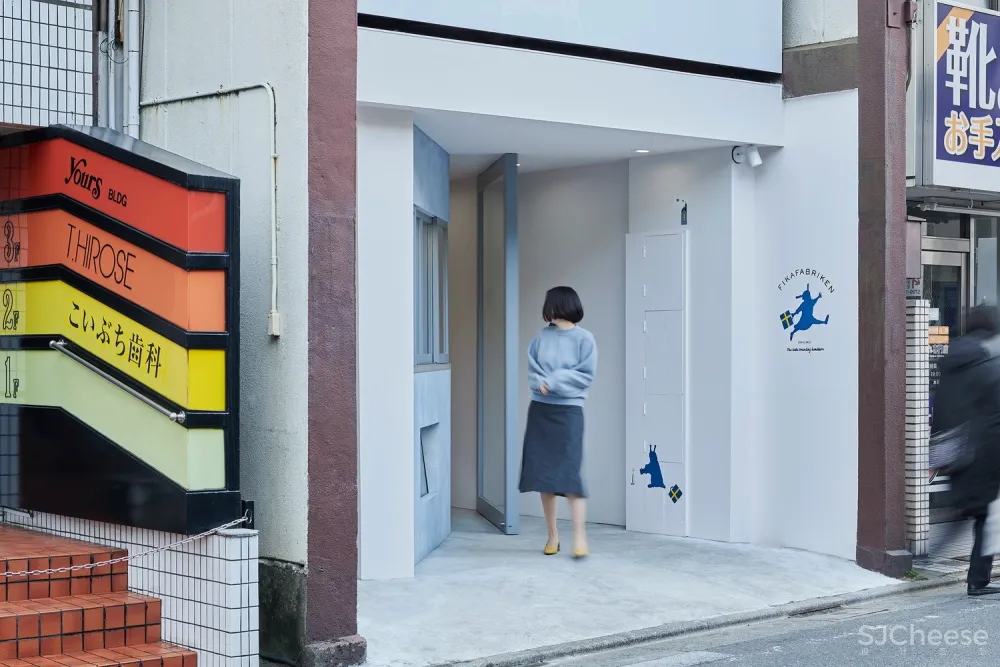 首发 | small scale projects:东京世田屋 Fikafabriken 瑞典文化概念咖啡馆