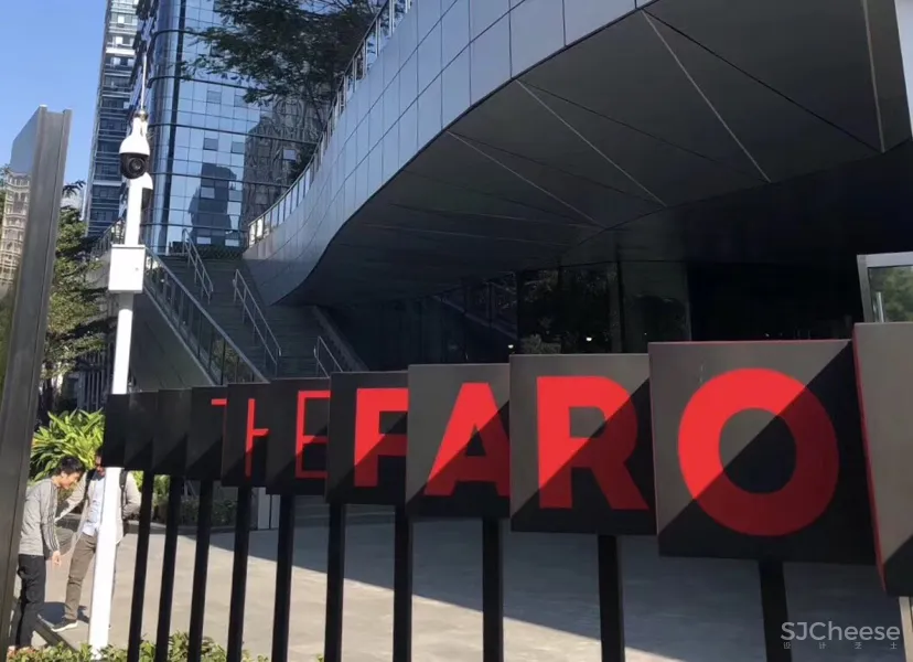THE FARO IN SHENZHEN