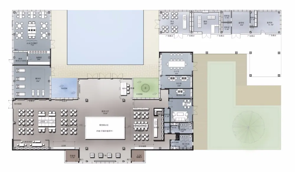 山居美学 - 打造与众不同的新亚洲文化品质空间