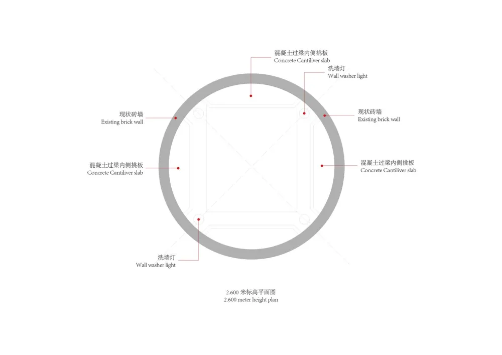Pump House / Design and Research Institute of Shanghai Construction No.7