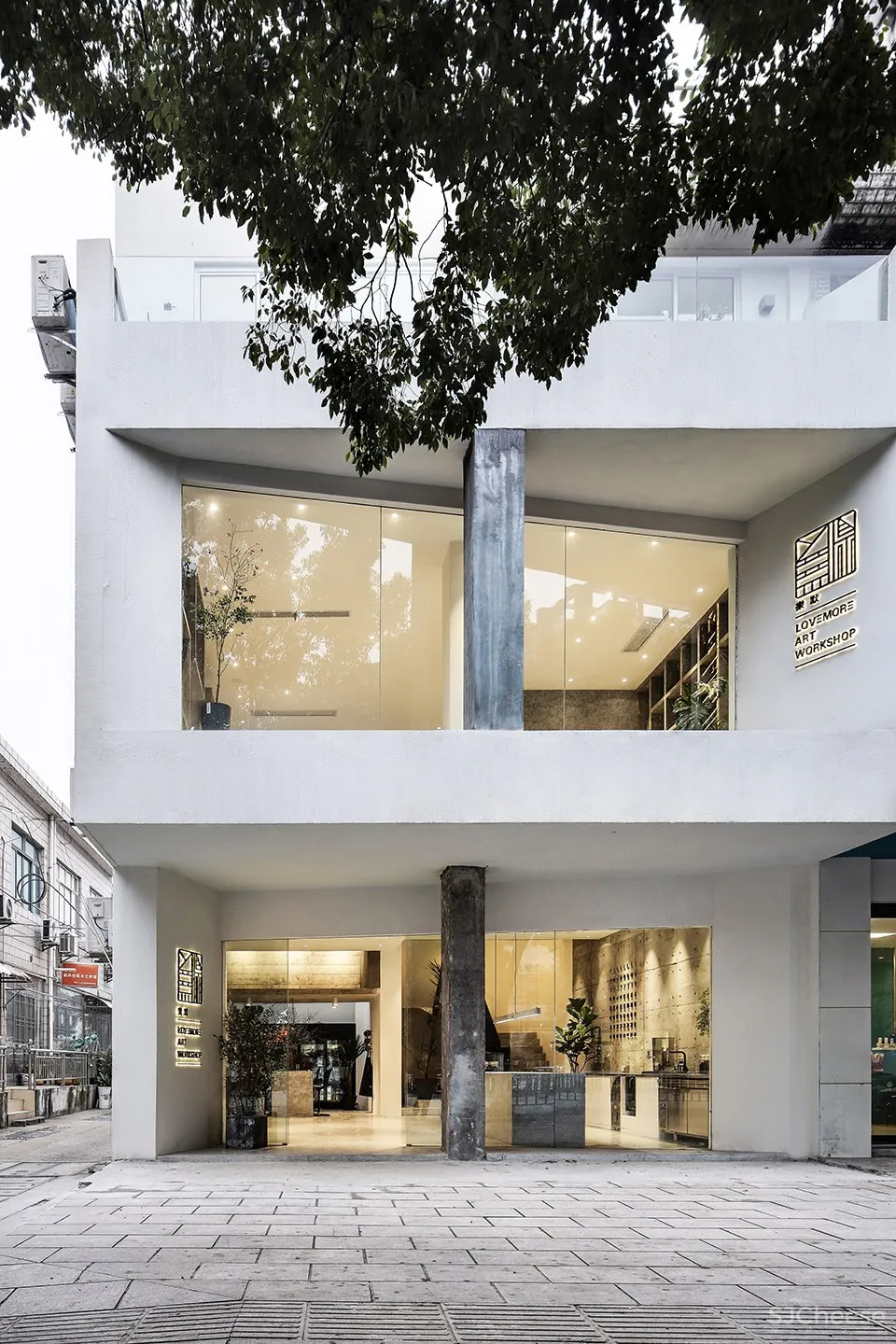 “乐默”生活方式工作室,江阴 / 精成空间设计