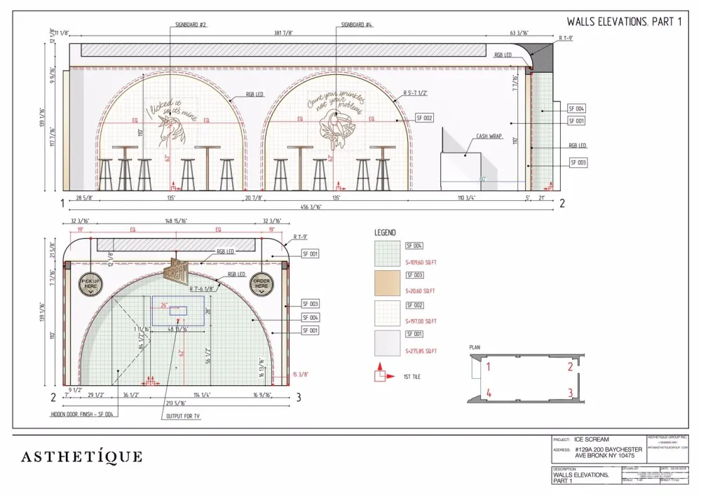 首发 | Asthetíque：阳光彩虹冰淇淋屋 Ice Scream Shop