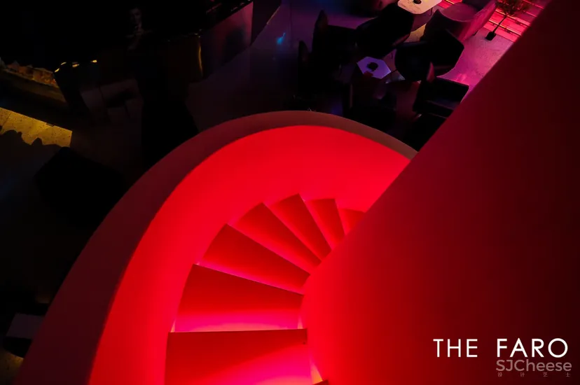 THE FARO IN SHENZHEN