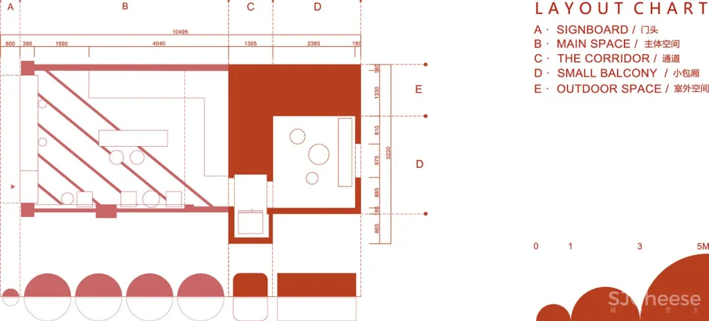 Allongé café,上海 / 静谧设计研究室