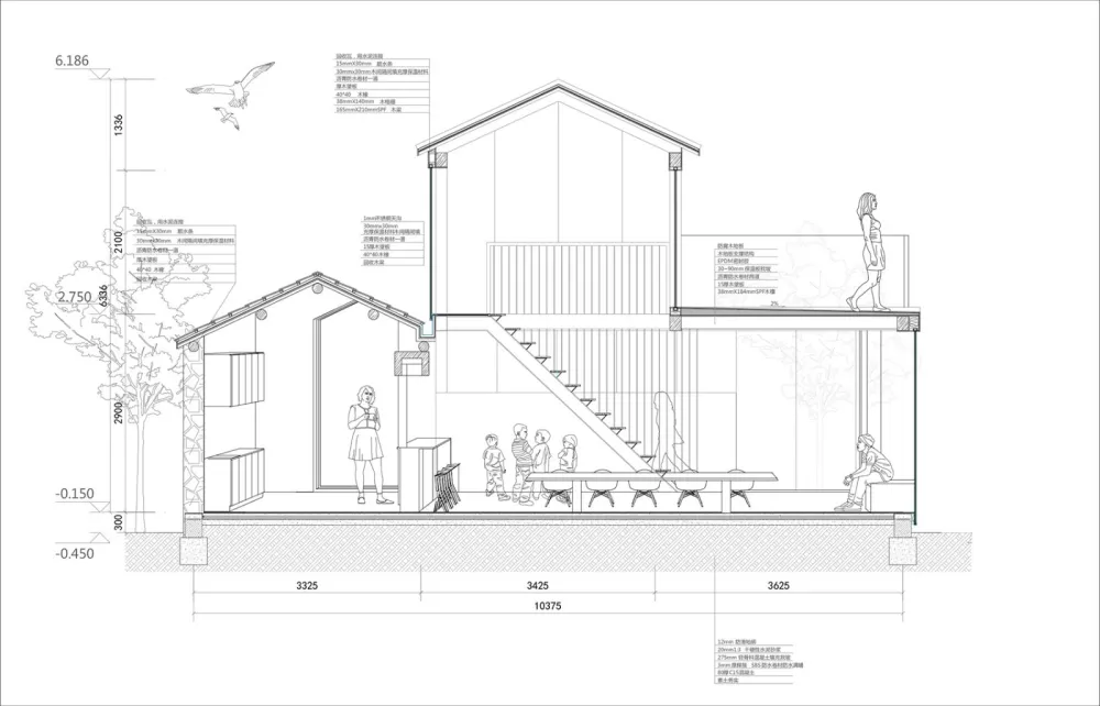 花舍山间，北京 / 原榀建筑事务所