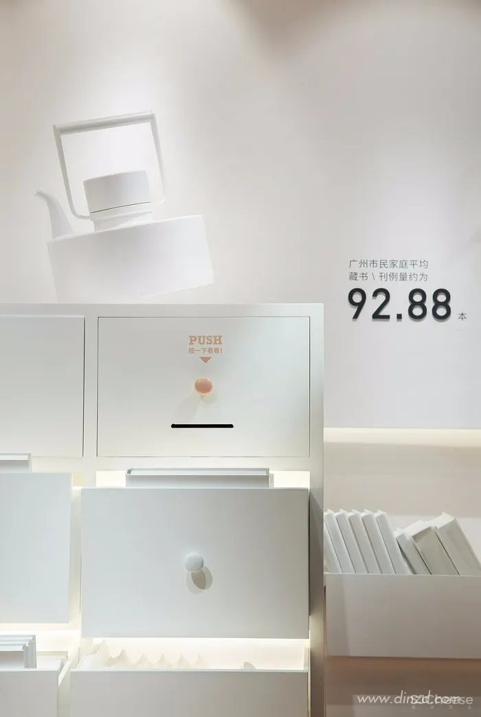 Leaping Creative | 索菲亚创新零售概念店