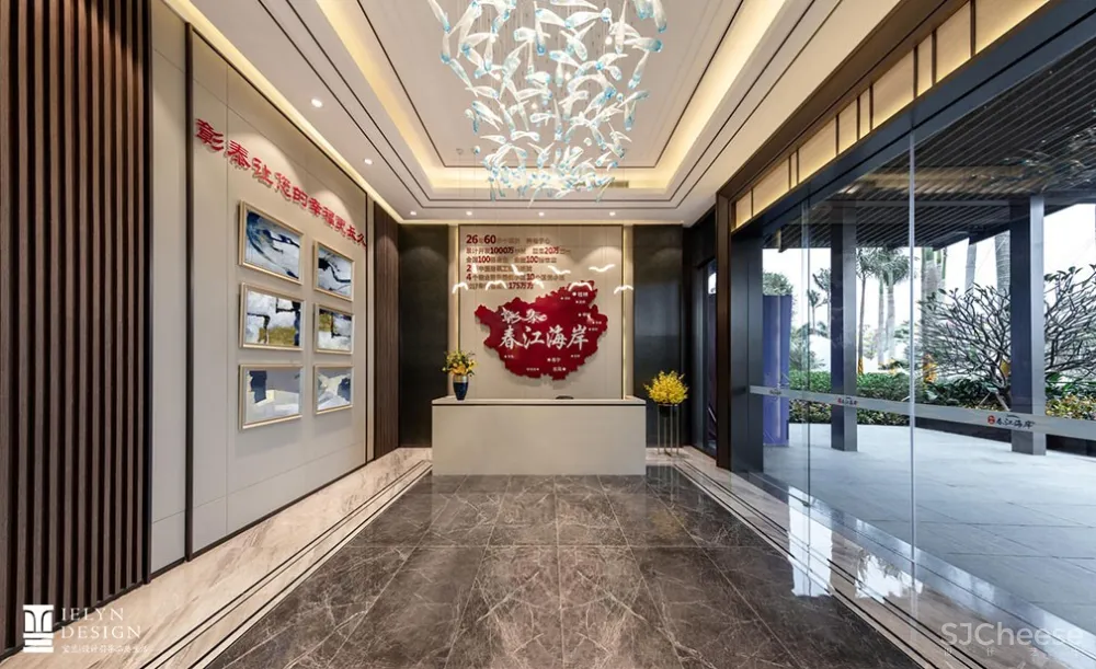 北海春江海岸售楼部