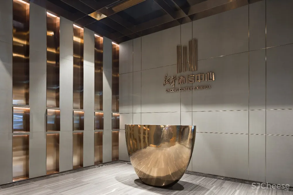 方磊新作 | 从你的全“室”界路过 ——重庆新华协信中心售楼处