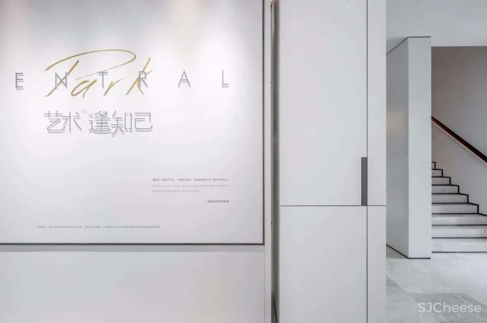 新作| HWCD:超越空间的艺术营造