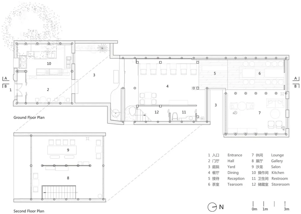 最新 | 南京悦设空间设计:常州 观茶庭