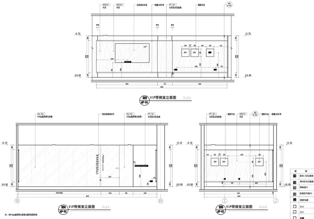最新 | 南京徐松装饰设计有限公司:三亚 幻 – 瑞希国际医疗美容中心