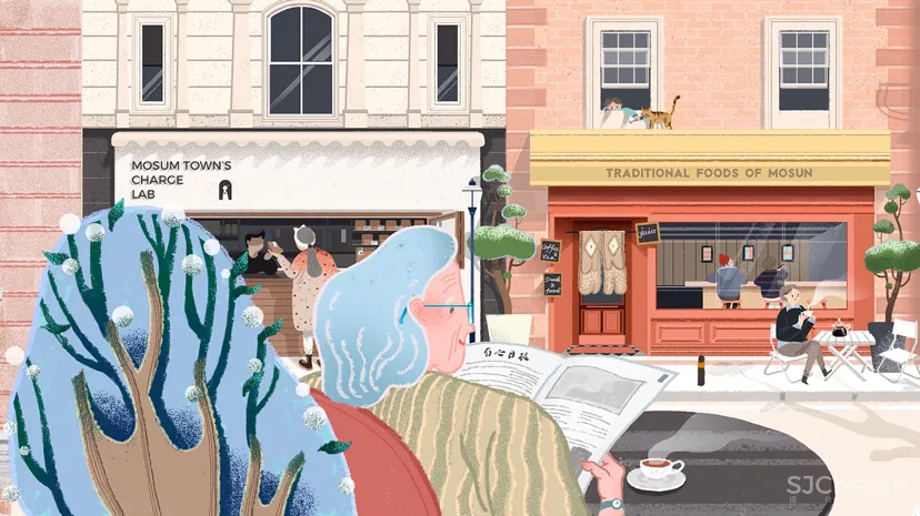 mousun expo in SHANGHAI