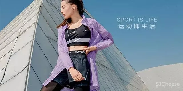 TY设计 · SUPERRUN运动品牌，时尚的不像实力派