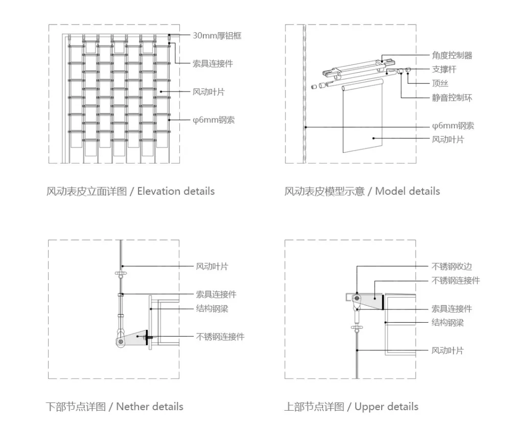 武汉花山图书馆 / GLA