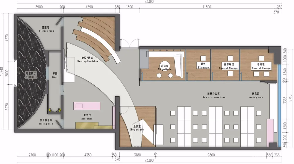 杭州匠研组设计事务所 | 杭州麦瑞婚礼策划办公空间