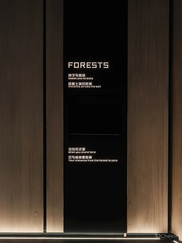 朴质的奢华 | 自然纯粹的当代设计