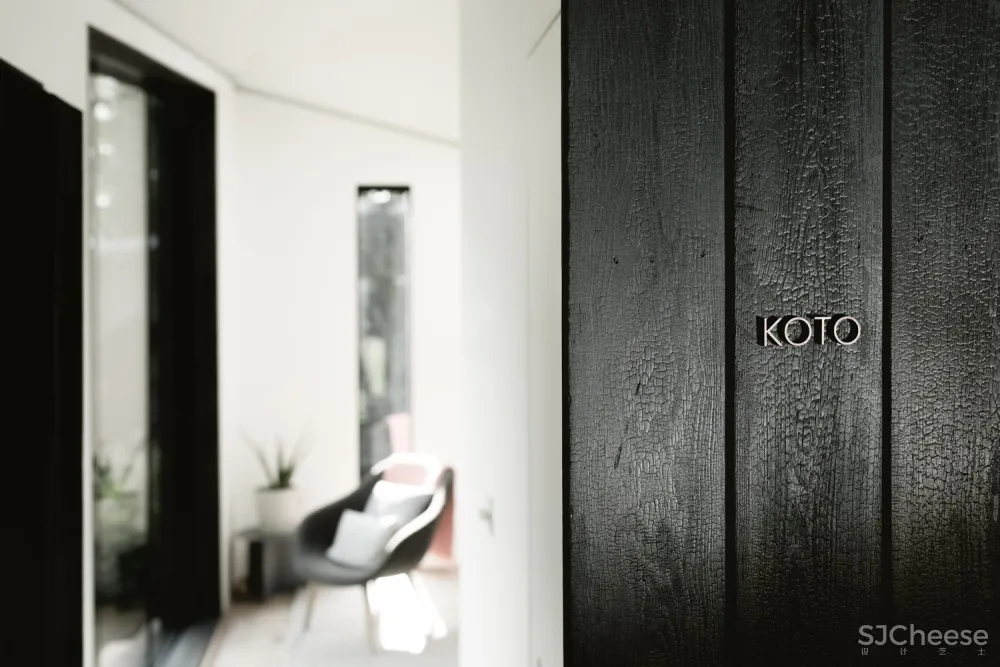 Koto Muutama Prefabricated Cabin / Koto Design